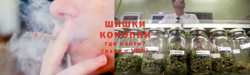 Канабис LSD WEED  магазин    Кадников 